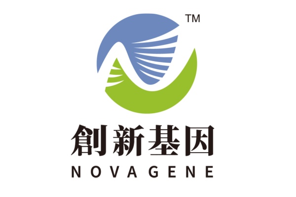 松原分部 创新基因诊断实验室